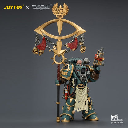 Warhammer Action Figure Sons of Horus Maloghurst the Twisted, the Warmaster's Equerry 13 cm Joy Toy (CN)