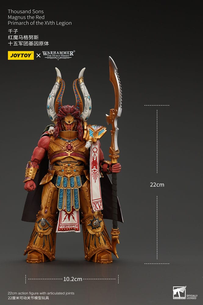 Warhammer The Horus Heresy Action Figure 1/18 Thousand sons Magnus the Red Primarch of the XVth Legion 12 cm Joy Toy (CN)
