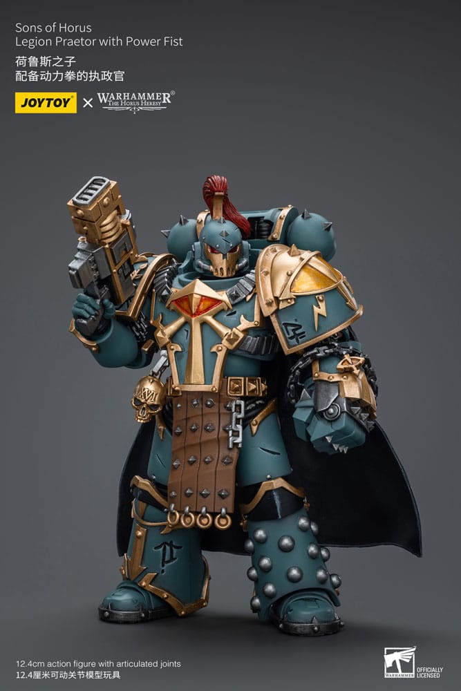 Warhammer The Horus Heresy Action Figure 1/18 Legion Praetor With Power Fist 12 cm