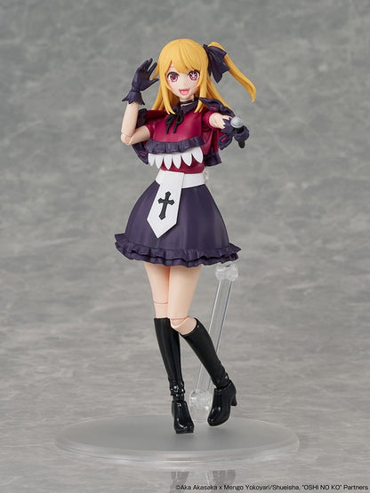 Oshi no Ko KADOKAWA PLASTIC MODEL SERIES Plastic Model Kit Ruby 16 cm