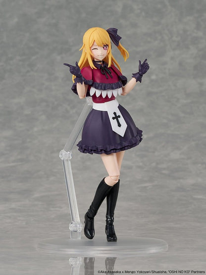 Oshi no Ko KADOKAWA PLASTIC MODEL SERIES Plastic Model Kit Ruby 16 cm