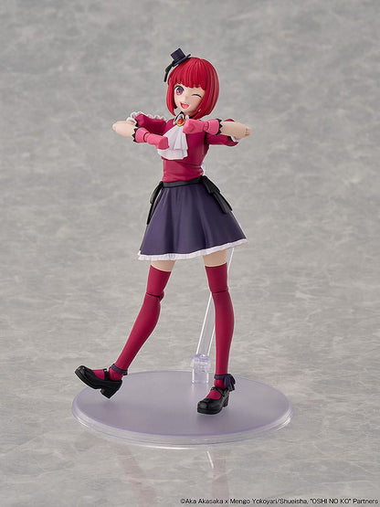 Oshi no Ko Plastic Model Kit Kana Arima 16 cm Model kits