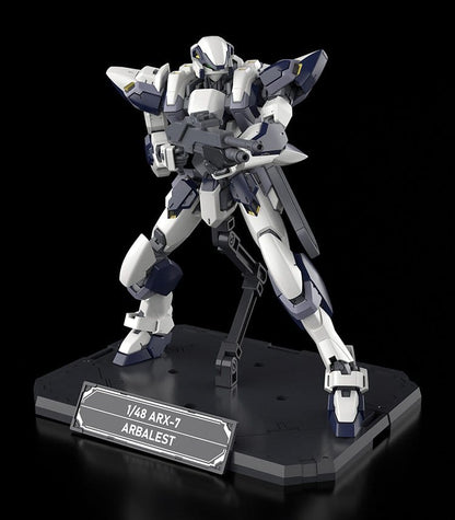 Full Metal Panic! Plastic Model Kit 1/48 Arbalest Special Set 18 cm