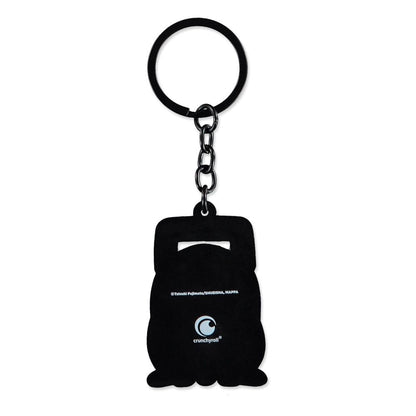 Chainsaw Man Rubber Keychain Pochita Difuzed