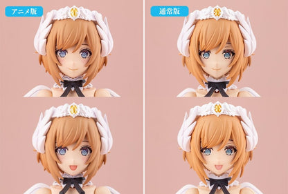 Arcanadea Plastic Model Kit Lumitea First Engage Ver. 16 cm