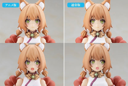 Arcanadea Plastic Model Yukumo First Engage Ver. 16 cm