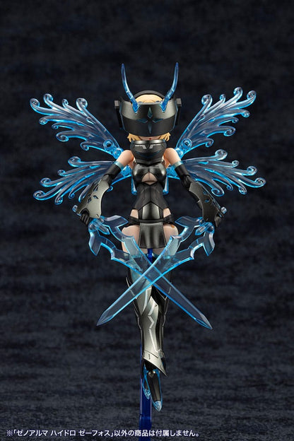 Arcanadea Plastic Model Kit XenoAlma Hydro Zeeforce Model kits