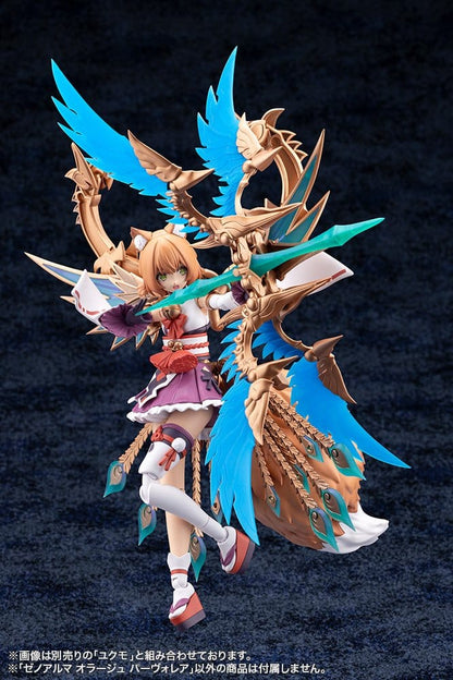 Arcanadea XenoAlma Plastic Model Orage Pavorea 10 cm
