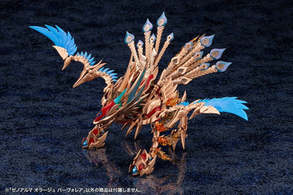 Arcanadea XenoAlma Plastic Model Orage Pavorea 10 cm