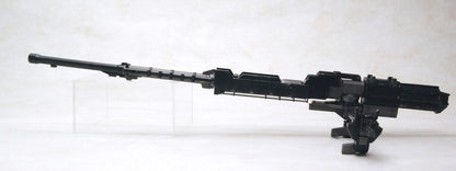 Armored Core Model Kit Accessory Set 1/72 Weapon Unit 018 Model kits