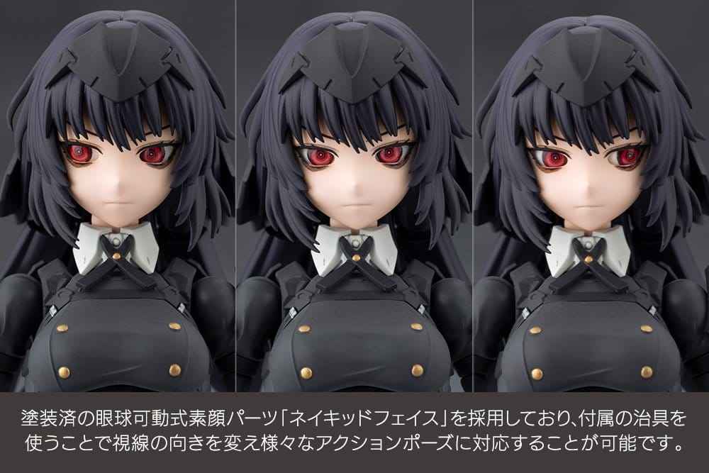 Megalomaria Unlimited Universe Plastic Model Kit Maria Kagaribi Dress Code 16 cm