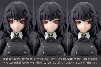 Megalomaria Unlimited Universe Plastic Model Kit Maria Kagaribi Dress Code 16 cm