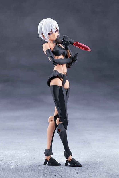 Megalomaria Unlimited Universe Plastic Model Kit Emulator #2 16 cm
