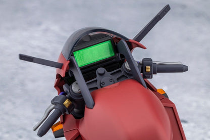 Megalomaria Unlimited Universe Plastic Model Kit Emulator Riding Package 16 cm