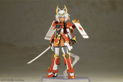 Frame Arms Girl Plastic Model Kit Shingen 16 cm Kotobukiya