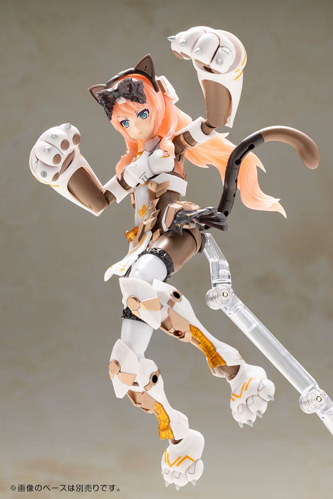 Frame Arms Girl Plastic Model Kit Durga I Cat Armor Ver. Calico 16 cm Kotobukiya