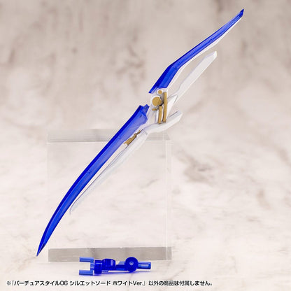 Kotobukiya M.S.G. Model Kit Accessory Set Virtuous Style 06 Silhouette Sword White Ver.