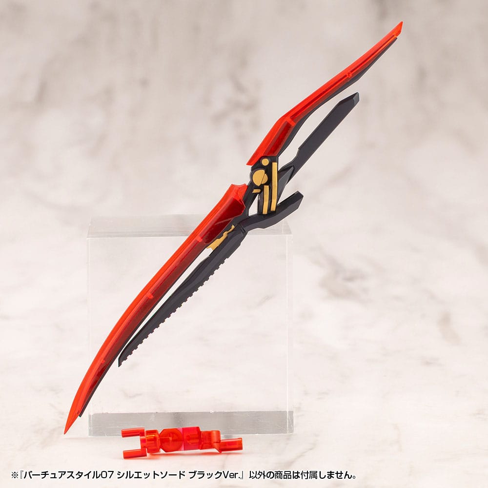 Kotobukiya M.S.G. Model Kit Accessory Set Virtuous Style 06 Silhouette Sword Black Ver.