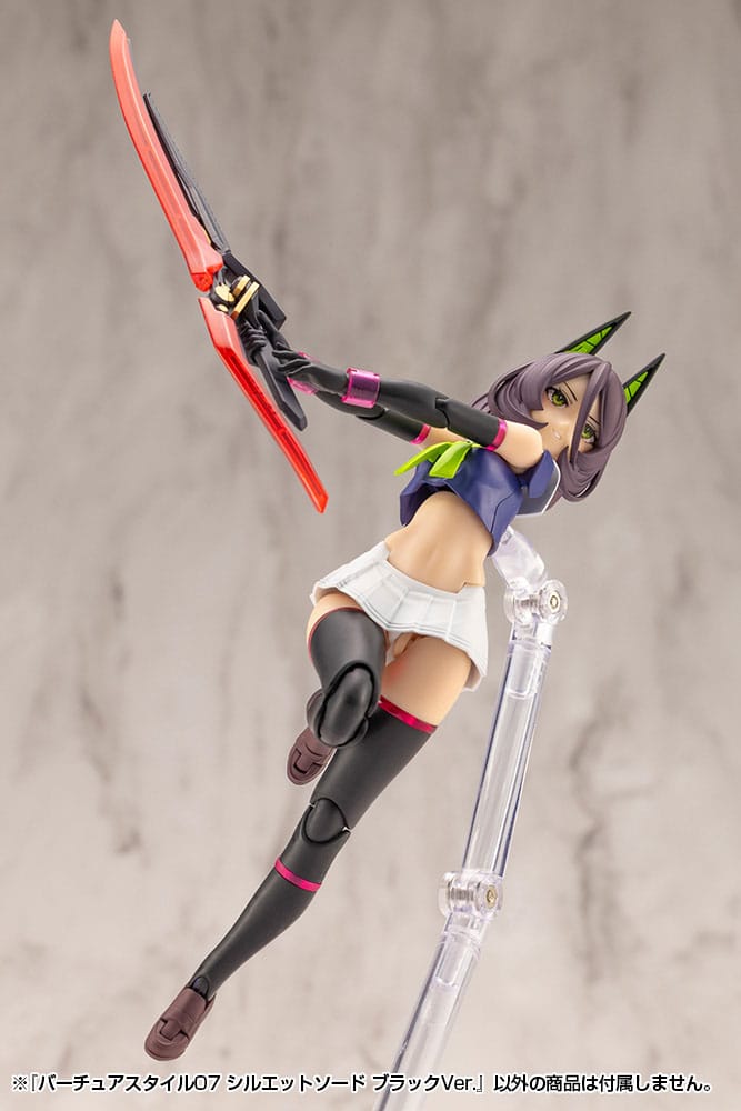 Kotobukiya M.S.G. Model Kit Accessory Set Virtuous Style 06 Silhouette Sword Black Ver.