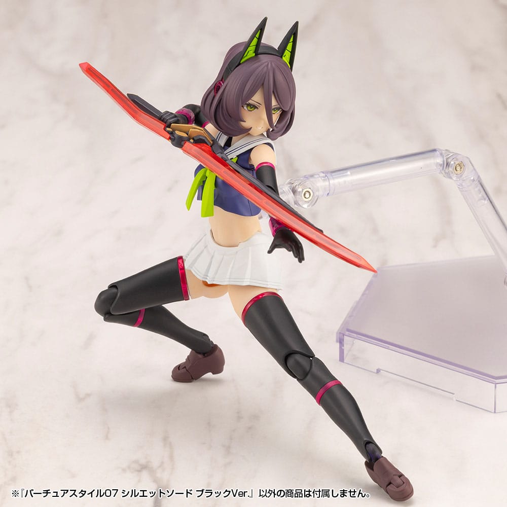 Kotobukiya M.S.G. Model Kit Accessory Set Virtuous Style 06 Silhouette Sword Black Ver.