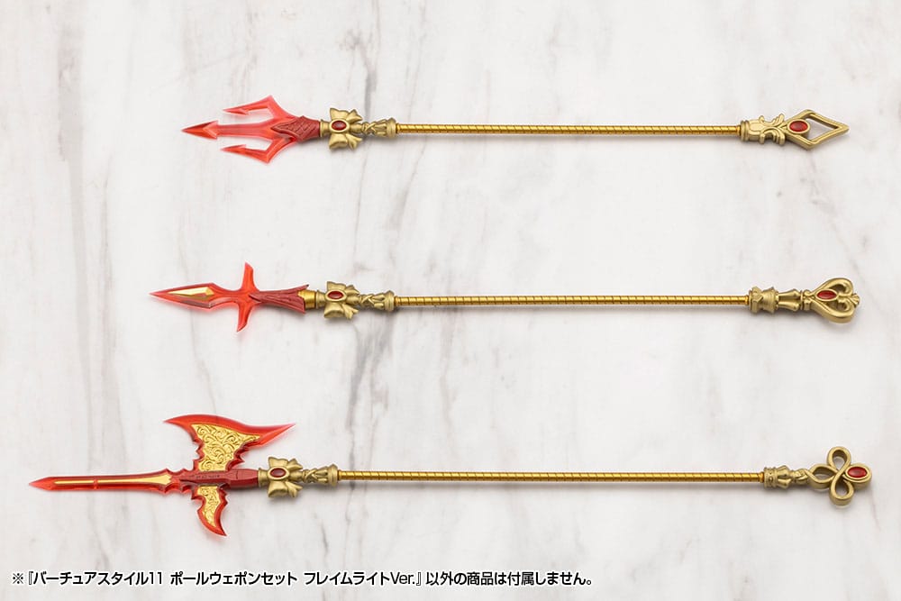 Kotobukiya M.S.G. Model Kit Accessory Set Virtuous Style 11 Pole Weapon Set Flamerite Ver. Model kits