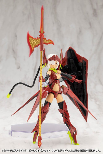 Kotobukiya M.S.G. Model Kit Accessory Set Virtuous Style 11 Pole Weapon Set Flamerite Ver. Model kits