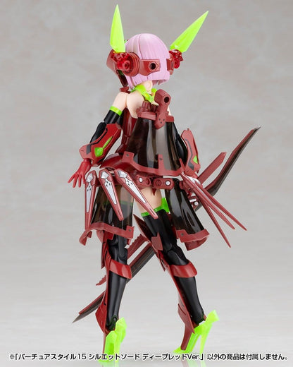 Kotobukiya M.S.G. Model Kit Accessory Set Virtuous Style 15 Silhouette Sword Deep Red Ver. 14 cm