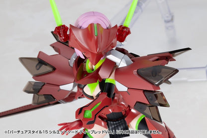 Kotobukiya M.S.G. Model Kit Accessory Set Virtuous Style 15 Silhouette Sword Deep Red Ver. 14 cm