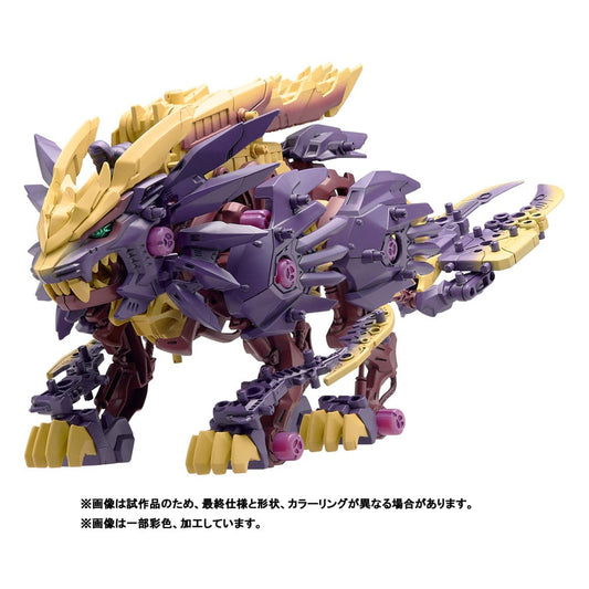 Zoids Plastic Model Beast Liger Magnamalo ver.