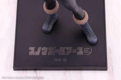 Snowball Earth Oshi Works PVC Figure Ao Nogi 22 cm