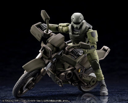Hexa Gear Plastic Model Kit 1/24 Alternative Cross Rider Forest Color Ver. 10 cm Kotobukiya