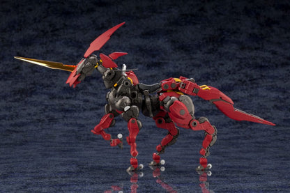 Hexa Gear Plastic Model Kit 1/24 Sieg Springer Queen's Guard Ver. 28 cm Kotobukiya