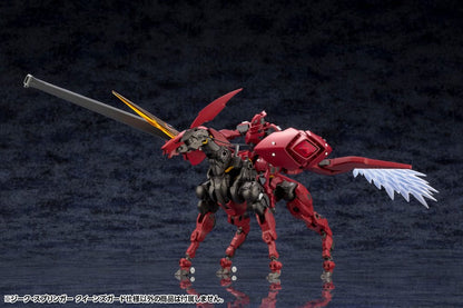 Hexa Gear Plastic Model Kit 1/24 Sieg Springer Queen's Guard Ver. 28 cm Kotobukiya