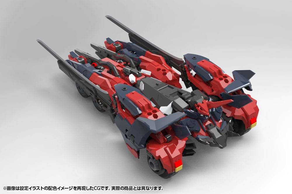Hexa Gear Plastic Model Kit 1/24 Levante 24 cm Kotobukiya