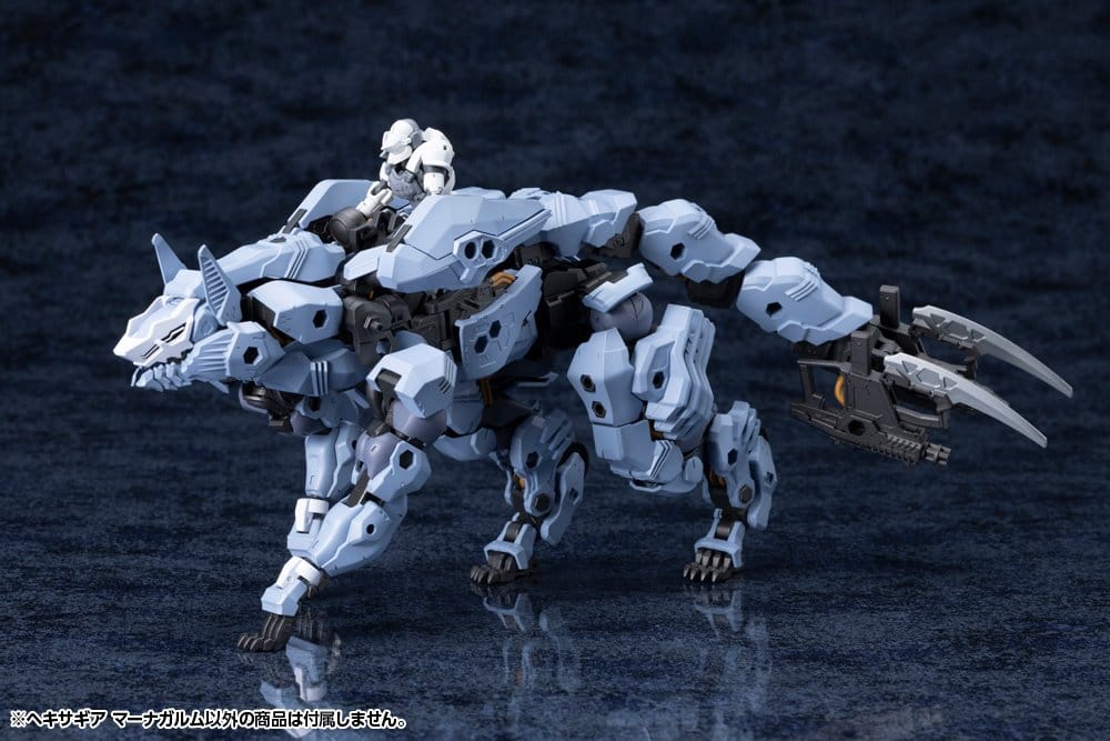 Hexa Gear Plastic Model Kit 1/24 Managarmr 19 cm