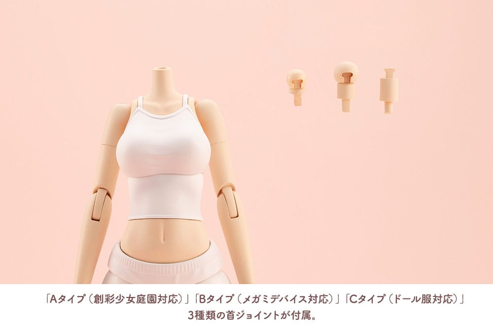 Sousai Shojo Teien Accessory Set for 1/10 Action Figures Dress Up Body Size L Kotobukiya