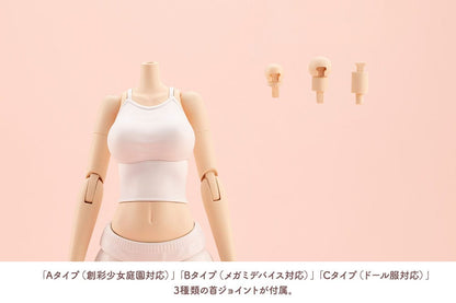 Sousai Shojo Teien Accessory Set for 1/10 Action Figures Dress Up Body Size L Kotobukiya