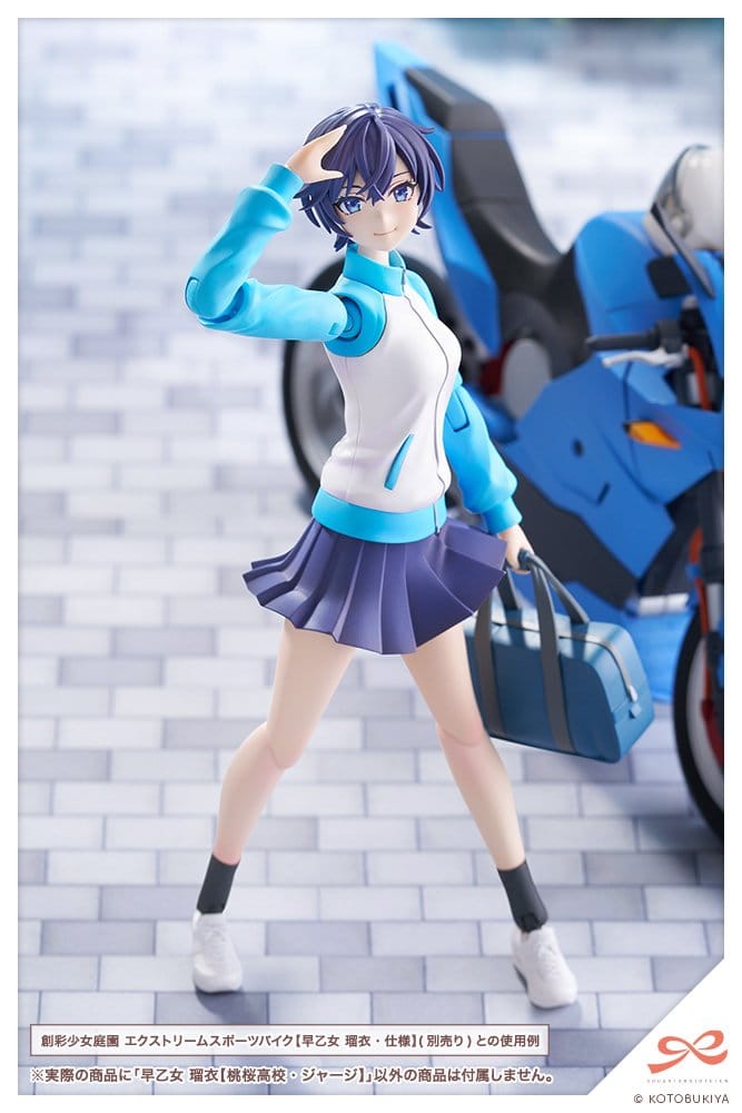Sousai Shojo Teien Plastic Model Kit 1/10 Rui Saotome Touhou High School Tracksuit 16 cm Kotobukiya