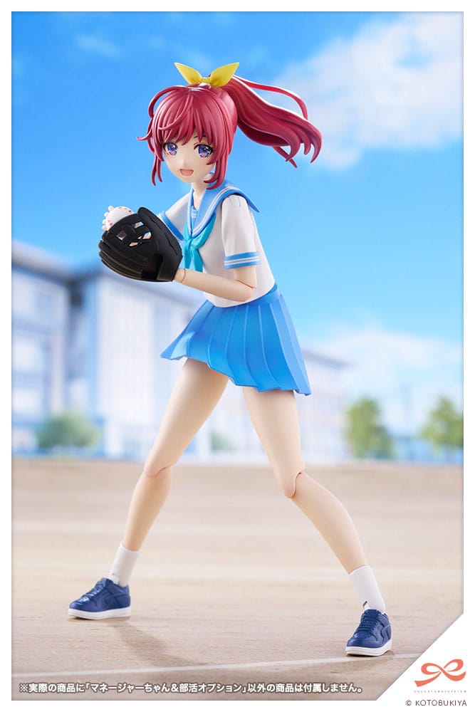 Sousai Shojo Teien Plastic Model Kit 1/10 Club Manager & Sporting Goods 15 cm