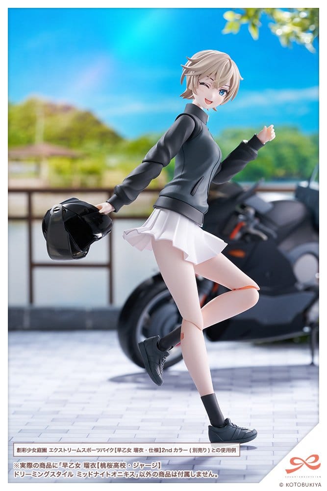 Sousai Shojo Teien Plastic Model Kit 1/10 Rui Saotome Touhou High School Tracksuit Dreaming Style Midnight Onyx 16 cm Kotobukiya