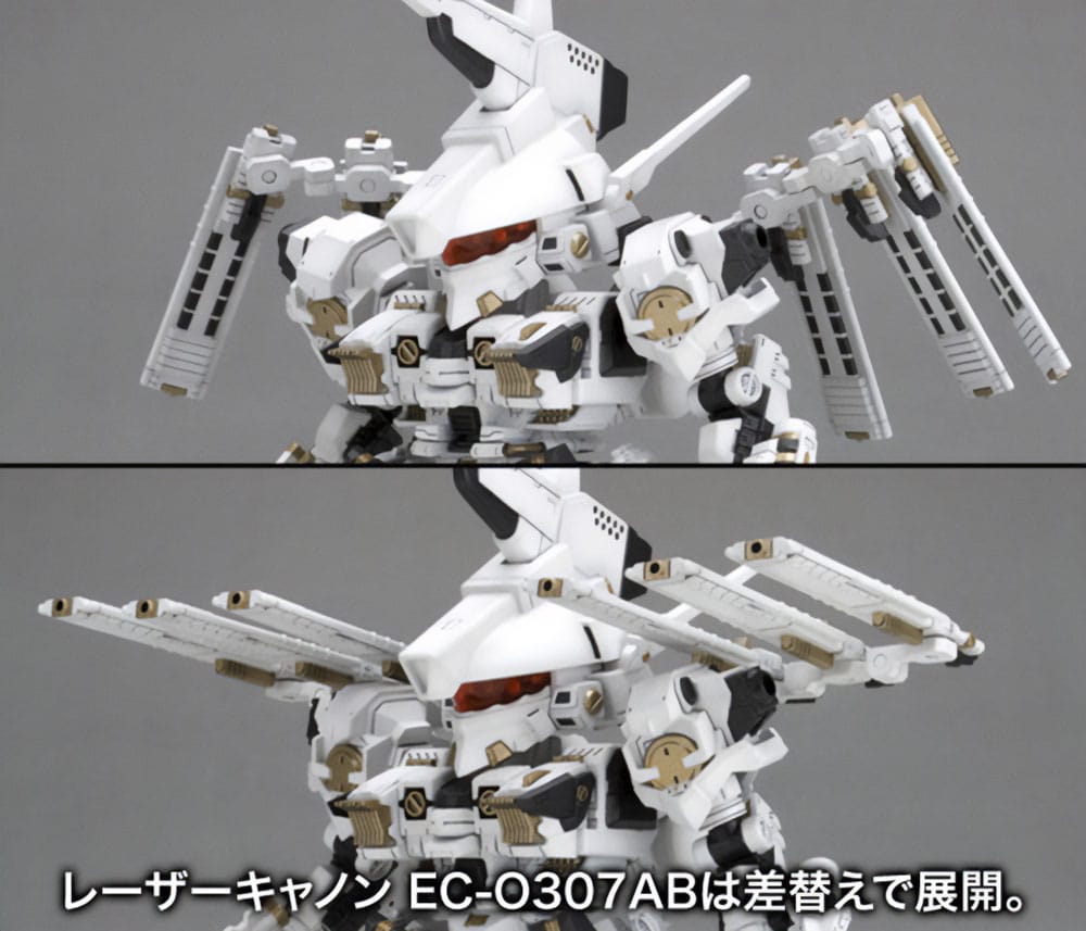Armored Core For Answer D-Style Model Kit Rosenthal Cr-Hogire Noblesse Oblige 11 cm Action figures