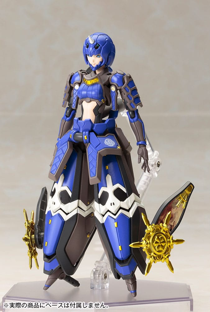 Phantasy Star Online 2 Plastic Model Kit 1/12 Indigo Guardian Shiki 15 cm Kotobukiya