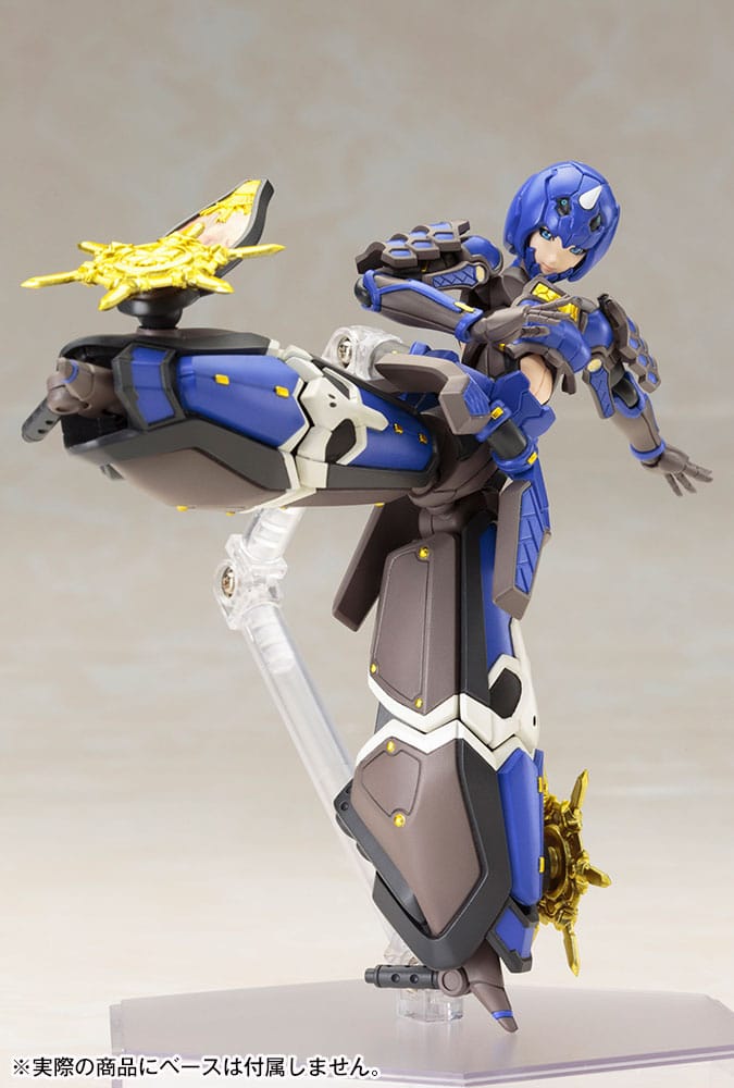 Phantasy Star Online 2 Plastic Model Kit 1/12 Indigo Guardian Shiki 15 cm Kotobukiya