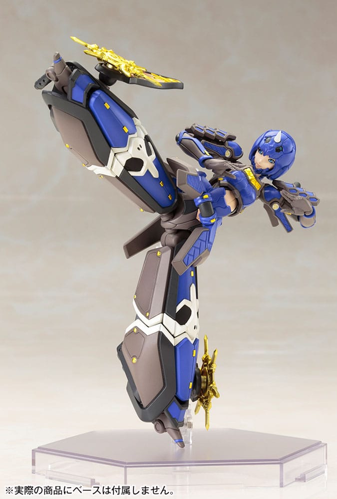 Phantasy Star Online 2 Plastic Model Kit 1/12 Indigo Guardian Shiki 15 cm Kotobukiya