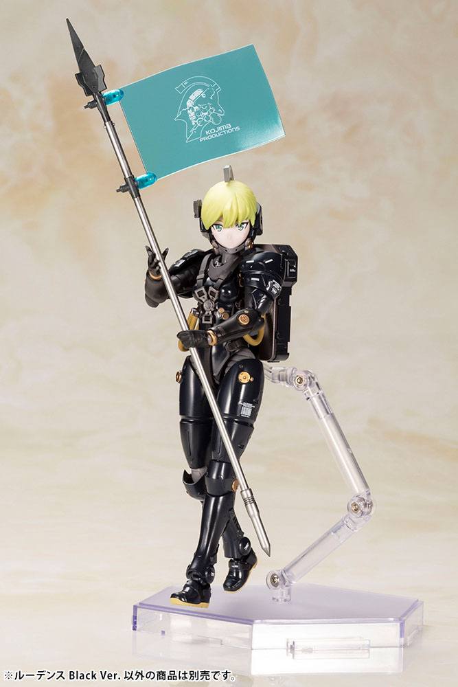 Kojima Productions Plastic Model Kit Ludens Black Ver. 17 cm
