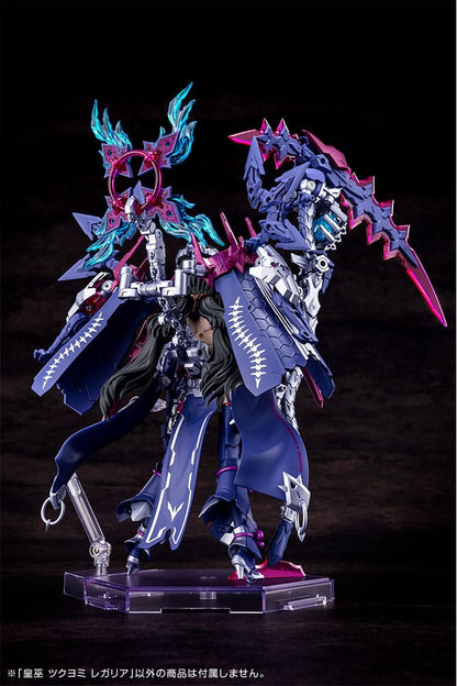 Megami Device Plastic Model Kit 1/1 Auv Tsukuyomi Regalia 22 cm Model kits