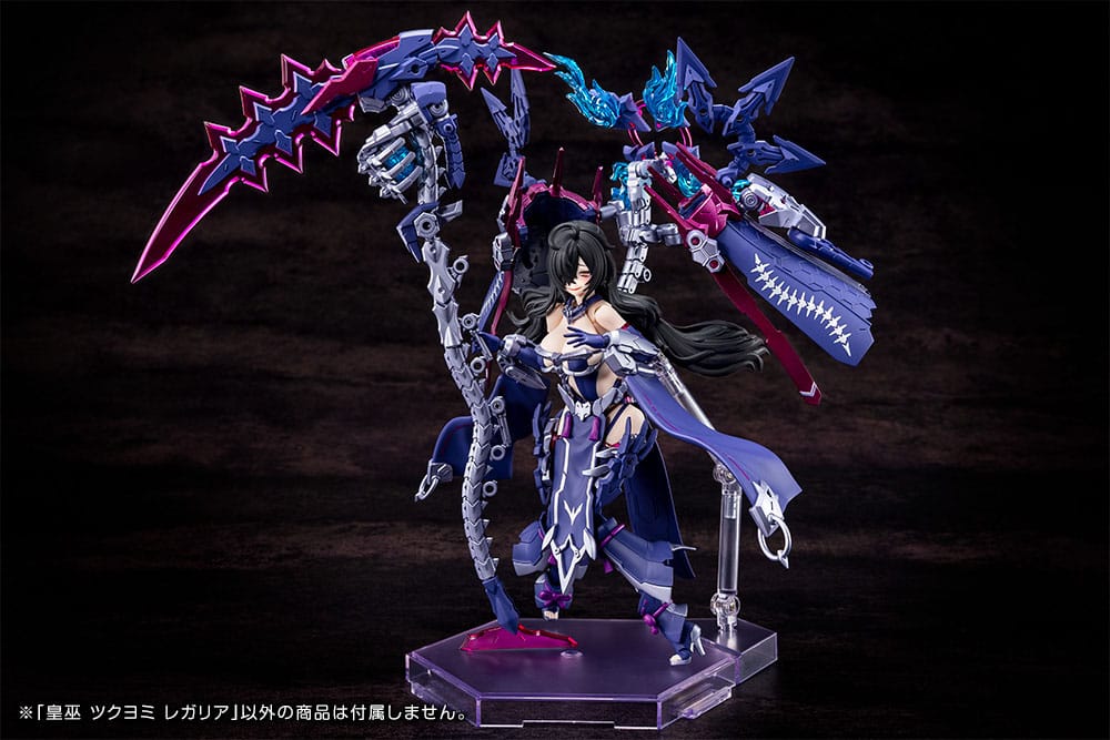 Megami Device Plastic Model Kit 1/1 Auv Tsukuyomi Regalia 22 cm Model kits