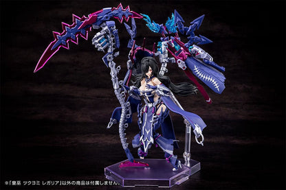 Megami Device Plastic Model Kit 1/1 Auv Tsukuyomi Regalia 22 cm Model kits
