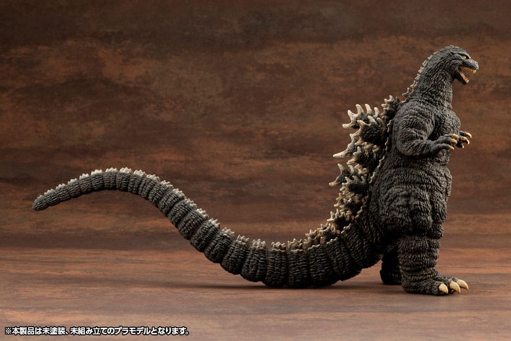 Godzilla vs. Biollante Kyokuju Zoukei Plastic Model Kit 1/24 Godzilla (1989) 20 cm