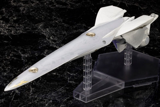Legend of the Galactic Heroes: Die Neue These Plastic Model Kit Galactic Empire Forces Battleship Brynhildr 35 cm